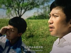 -万象影城(杭州萧山万象汇店)