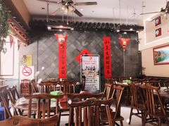 -佤家大院(南门店)