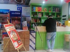 -张氏父子常德肠子馆(湘江世纪城直营店)