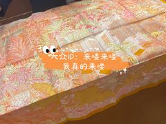 -Hermes爱马仕(成都远洋太古里店)