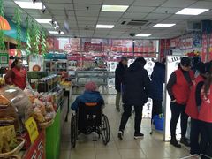 -奥士凯物美(新兴里店)