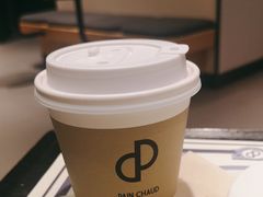 -PAIN CHAUD 百丘(尚嘉中心店)