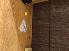 -独食火锅·半米屋台(望平街店)