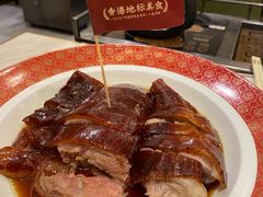 -稻香酒家·35年老字号(侨光店)
