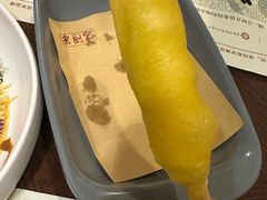 -老厨家(友谊路总店)
