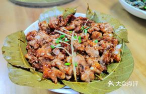 Bamboo Leaf Steamed Pork Ribs