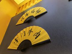 -串掌门砂锅串串香(敏捷广场店)
