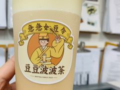 -喜茶(上海兴业太古汇店)