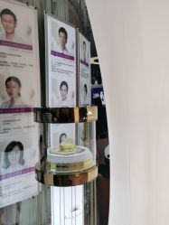 -深圳美莱医疗美容医院