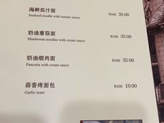 -德大西餐社(云南南路店)