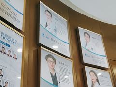 -方津口腔(旺墩路店)
