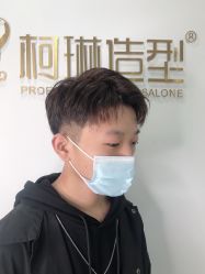 -柯琳造型直营店