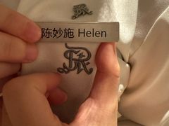 -铭轩中餐厅·海南菜·粤菜(亚龙湾瑞吉店)