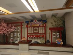 -四季贵州·山地温泉水世界