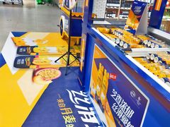 -七鲜超市(万向城店)