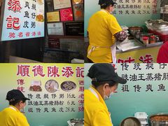 -陈添記·祖傳爽鱼皮·西关老字号(广州首店)