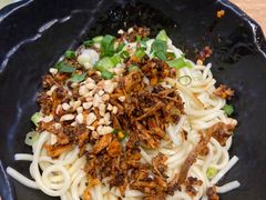 -庆蓉云·庆云面(双林店)