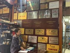 -吴门人家·苏宴宫廷菜(拙政园店)
