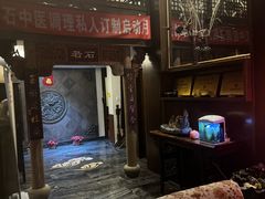 -若石足道SPA 连锁(丹东街店)
