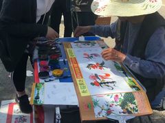 -龙寺生态园