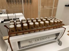 -% Arabica阿拉比卡咖啡(深圳湾万象城店)