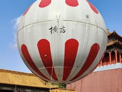 -横店影视城明清宫苑园区