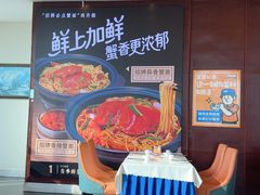 -不仔客海鲜·烧烤·270度海景餐厅(大东海店)
