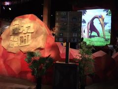 -珠海横琴国家地理探险家中心(创新方)