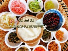 -包整·丝娃娃(一览甲秀楼风景店)