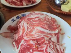 -元盛居(生态大街店)