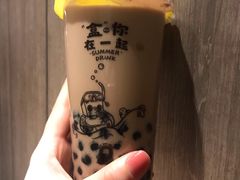 -张小盒茶(吾悦国际广场店)