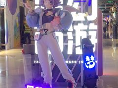 -时尚天河商业广场