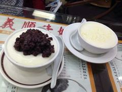 -义顺牛奶公司