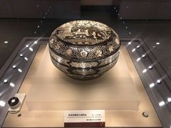 -浙江省博物馆(孤山馆区)