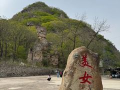 -大连冰峪旅游度假区