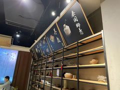 -狐狸爱上椰子鸡(滨江星光大道店)