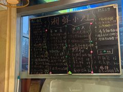 -湘鲜小灶·湖南土菜馆(龙华店)