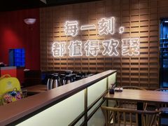 -三禾寿司(君尚店)