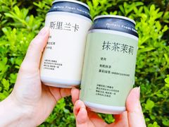 -太犇牛手作茶铺(江北虹悦城店)