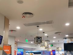 大堂-吉野家(上海美罗城店)