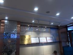 -清真·君乐牛肉面(一只船中街店)