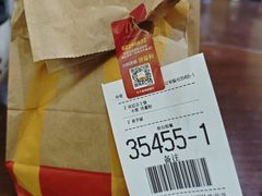 -麦当劳(中山公园龙之梦店)