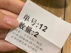 -小杨生煎(龙阳广场店)