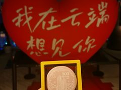 -南昌双子塔303观光厅