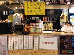 自助取餐区-世记咖啡(氹仔外卖店)