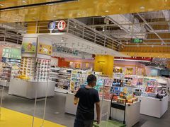 -KKV(南京江宁万达广场店)