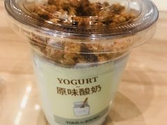 -多乐之日(颐堤港店)