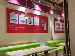 -卷翻天·卷饼(越野路店)
