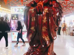 -新五爱道夜市