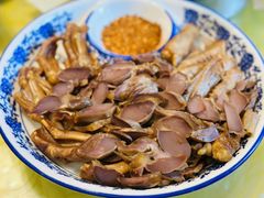 -四海烤鸭城